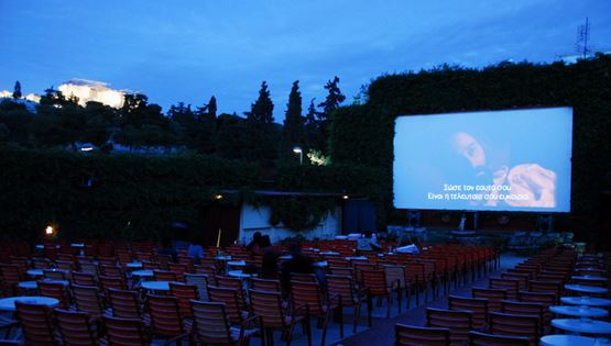 Τα καλύτερα θερινά σινεμά της Ευρώπης