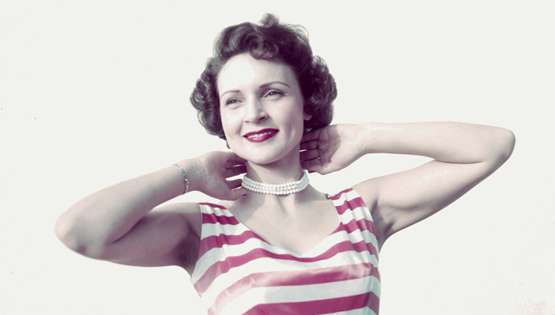 Αντίο γλυκιά Betty White