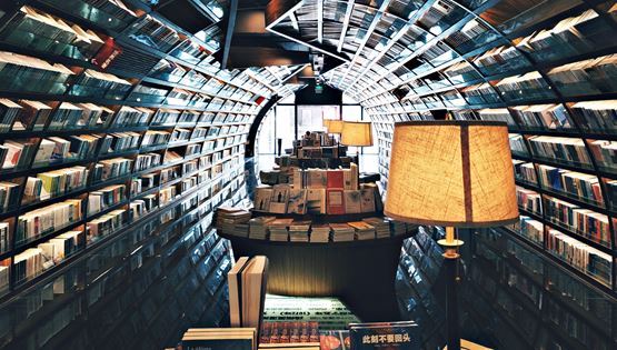 Η δουλειά του βιβλίου στον 21ο αιώνα