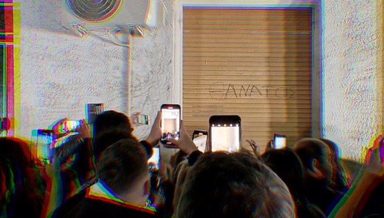 Το έγκλημα του αιώνα και η Ελλάδα του Μεσαίωνα