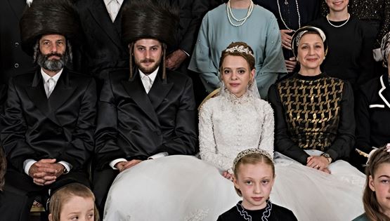 Η αληθινή ιστορία πίσω από το Unorthodox