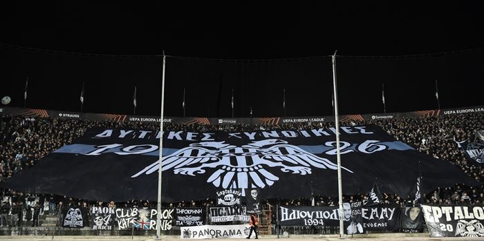 "Για ένα ακόμα ταξίδι με τα αδέρφια μας"