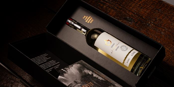 Αγιονέρι-The Last Barrel Series 2025: Το τελευταίο βαρέλι ως τελετουργία