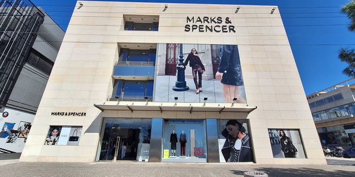 Η Marks &amp; Spencer αναβαθμίζει την εμπειρία στα καταστήματά της στην Ελλάδα με στοχευμένες επενδύσεις υψηλής αισθητικής