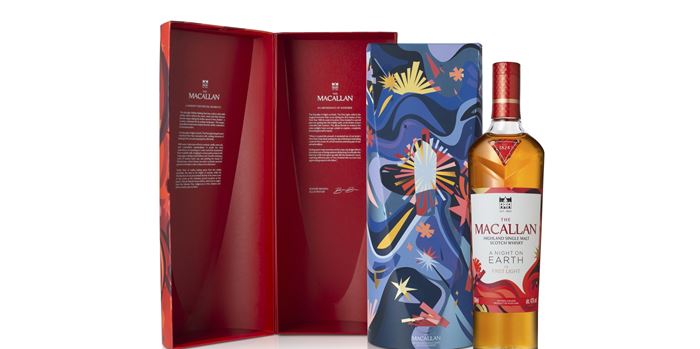 Το A Night on Earth, The First Light της The Macallan είναι το ξεκίνημα που χρειάζεσαι για το 2026