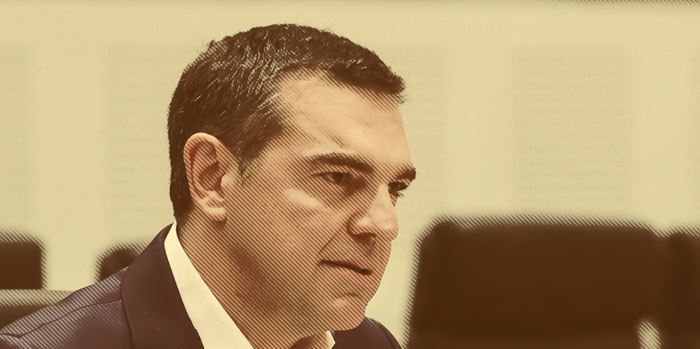 Πόσα κερδίζει ο Αλέξης Τσίπρας από το βιβλίο του