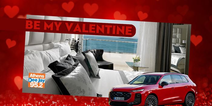 Αυτός είναι ο πιο τέλειος διαγωνισμός στα FM για τον Άγιο Βαλεντίνο