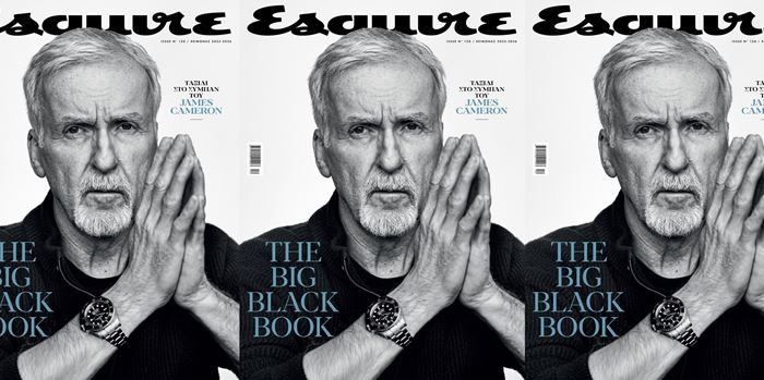 Ο James Cameron στο The Big Black Book του Esquire