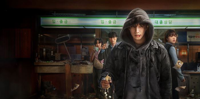 Αυτή είναι η πρώτη νέα καυτή σειρά του Netflix για το 2026