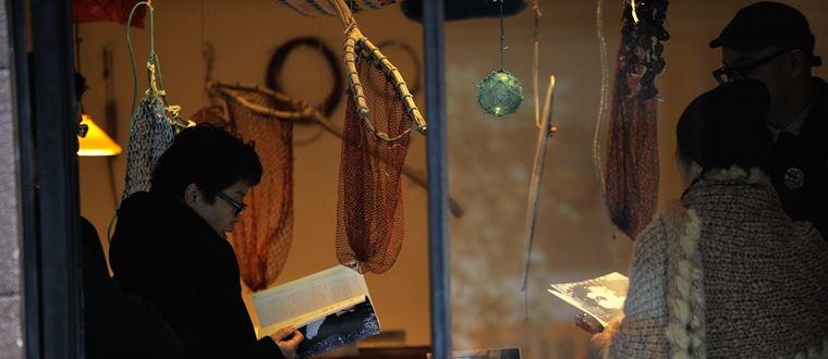 Στο βιβλιοπωλείο που έχει ένα μόνο βιβλίο προς πώληση-πού βρίσκεται