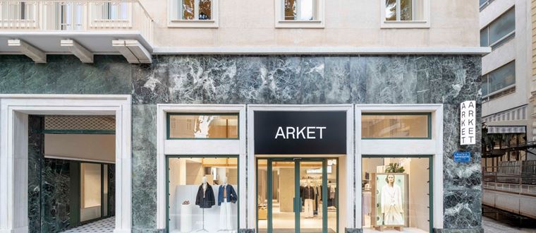 Η ARKET ανοίγει το νέο της flagship κατάστημα στην Αθήνα