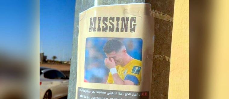 Οι Σαουδάραβες τρολάρουν τον Ronaldo με αφίσες περί εξαφάνισης