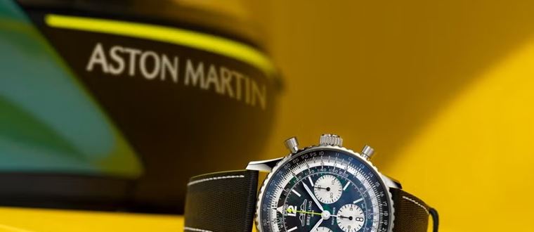 Συνεργασία Breitling και Aston Martin για ένα ρολόι που θυμίζει κάτι από Formula 1