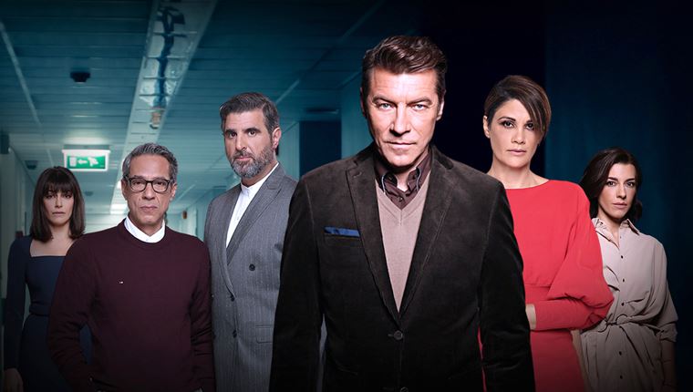 3 νέες αξιόλογες σειρές στην ΕΡΤ