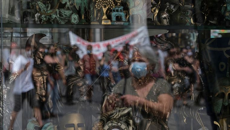 Οι απεργιακές κινητοποιήσεις σε δημόσιο και ΜΜΜ σήμερα