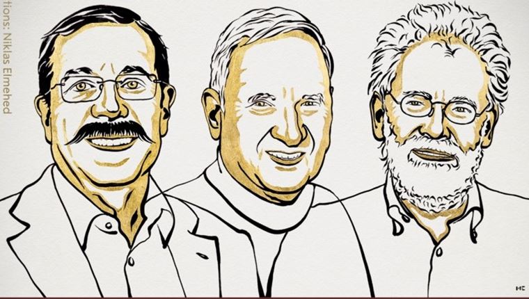 Tο Νόμπελ Φυσικής κατέληξε στους 3 &quot;μάγους&quot; της κβαντικής φυσικής