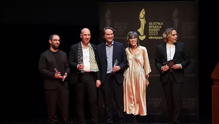 Θεατρικά Βραβεία Κοινού 2023: Οι μεγάλοι νικητές