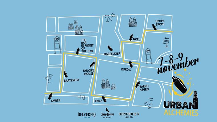 Η καρδιά της Αθήνας χορεύει στους ρυθμούς των Urban Alchemies