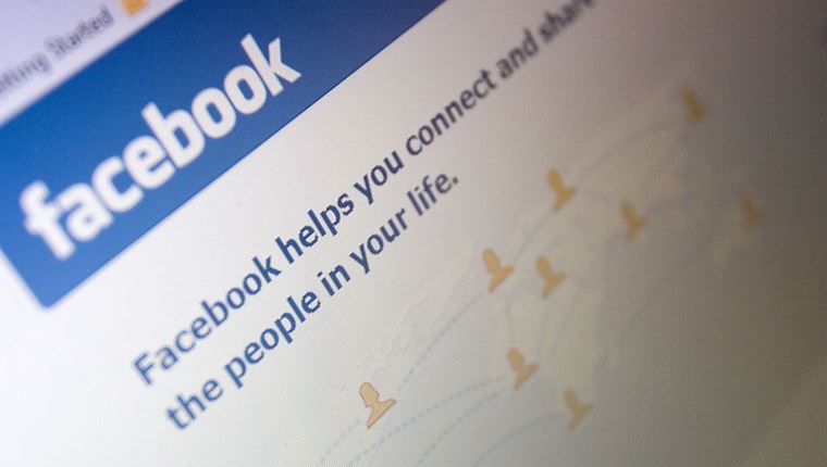 Έτσι θα κάνεις το προφίλ σου στο Facebook πραγματικά private