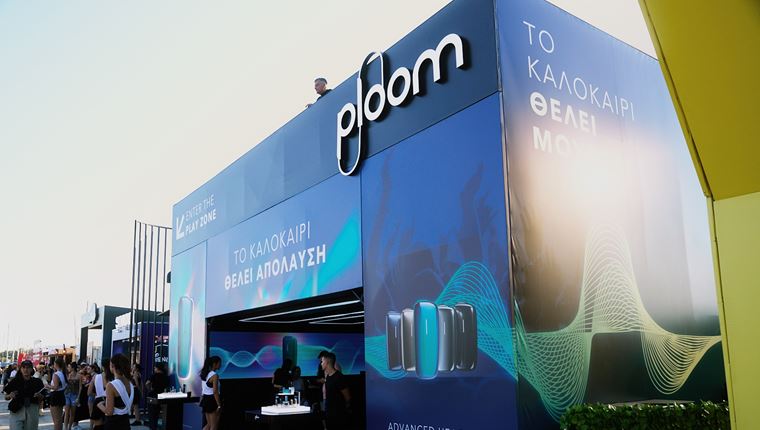 Στο Release Athens παρέα με το Ploom