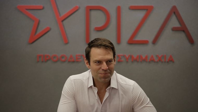 Στο 20,6% η διαφορά ΝΔ-ΣΥΡΙΖΑ σύμφωνα με νέα δημοσκόπηση