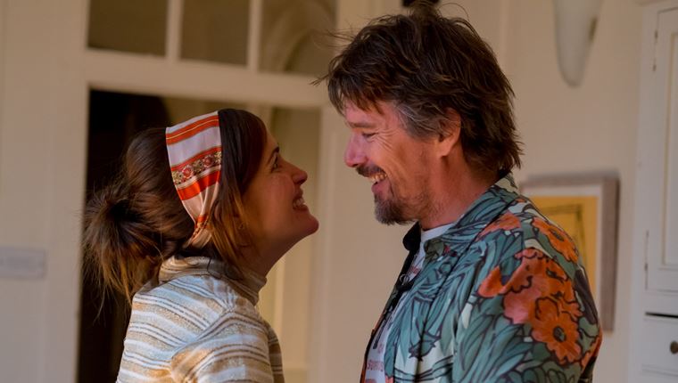 Διαγωνισμός: 10 διπλές προσκλήσεις για την πρεμιέρα της ταινίας &quot;Η Τζούλιετ, Γυμνή&quot;