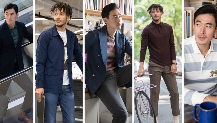 Οι νέοι κανόνες του office look