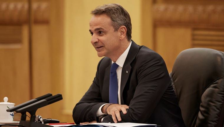 Τα πόθεν έσχες των πολιτικών αρχηγών