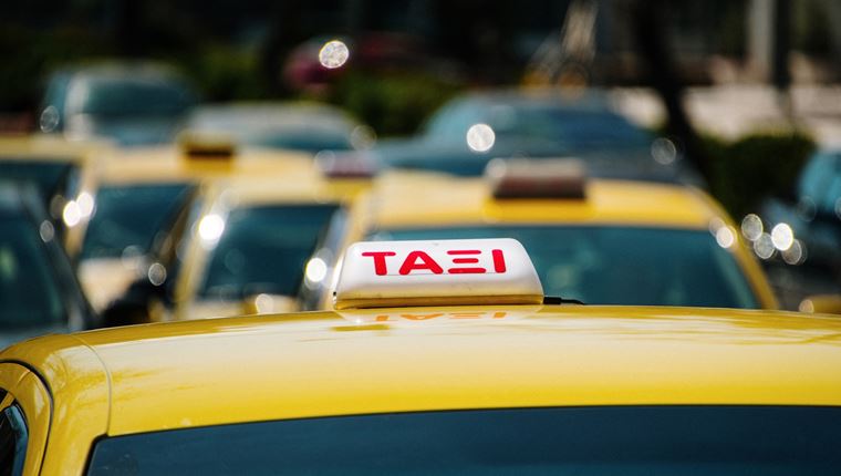 Γιατί απεργούν σήμερα τα ταξί