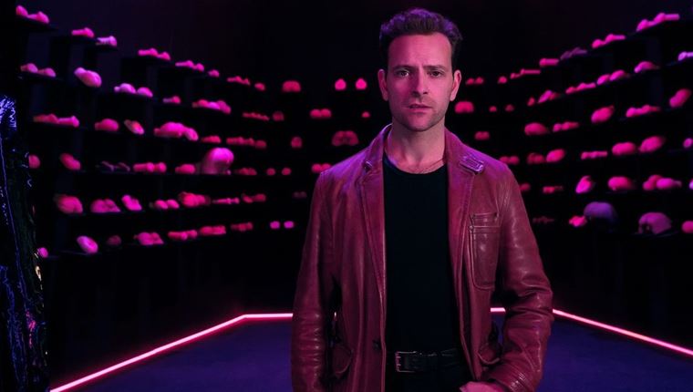 To Supersex στο Netflix και το σεξ ως υπερδύναμη