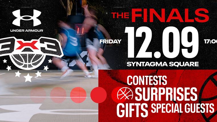Under Armour 3x3: Το μεγάλο φινάλε στην Πλατεία Συντάγματος