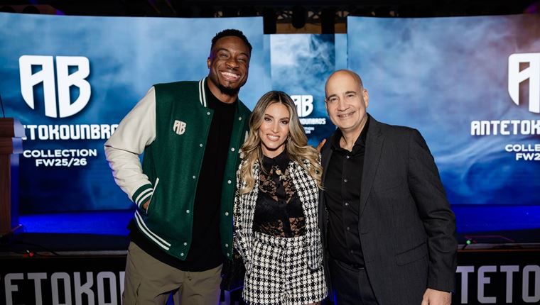 Antetokounbros &amp; VETO SA: Μια δυναμική συνεργασία που ανοίγει νέους δρόμους για το brand