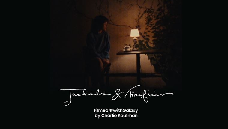 O Charlie Kaufman συναντά τη Samsung και παρουσιάζει την επική κάμερα Galaxy