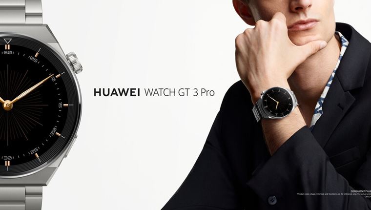 Μία νέα, πρωτοποριακή λειτουργία για το Huawei Watch GT 3 Pro