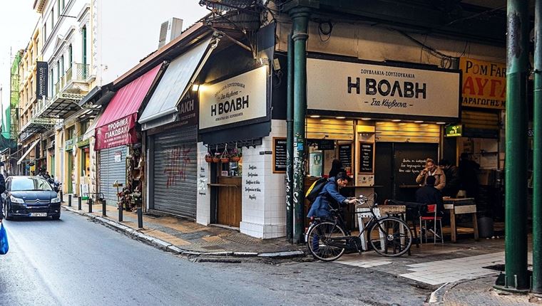 Οι νόστιμες στάσεις στην Ευριπίδου