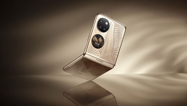 Huawei P50, ένας δυνατός αντίπαλος για το iPhone 14