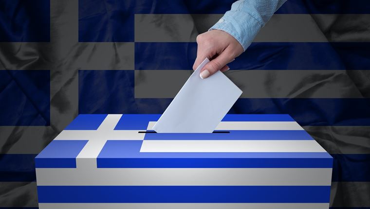 Όλα όσα πρέπει να γνωρίζεις για τις εκλογές 2023