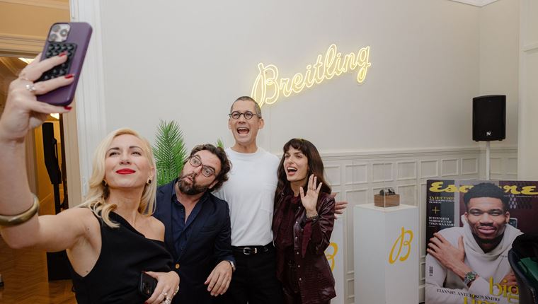 Esquire Townhouse Athens: Μία premium εμπειρία στο lounge της Breitling