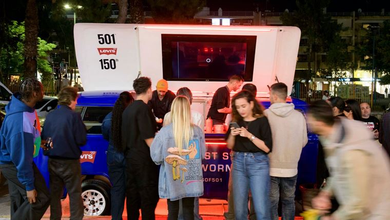 Η Levi&#39;s® γιόρτασε την επέτειο των 150 χρόνων του θρυλικού 501®