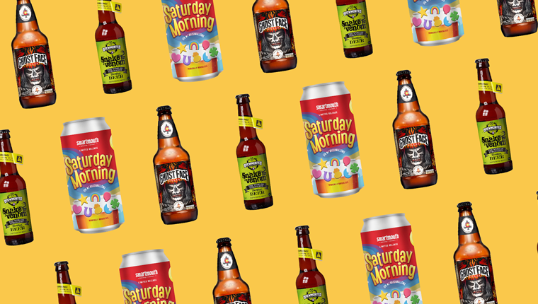 5 από τις πιο περίεργες μπύρες που κυκλοφορούν εκεί έξω