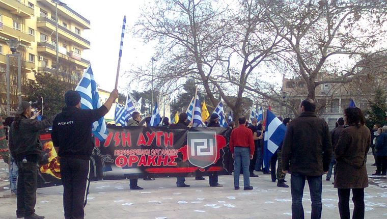 Δίκη Χρυσής Αυγής: Αναστολή για όλους, πλην Ρουπακιά προτείνει η Εισαγγελέας