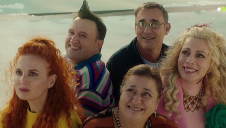 Το συγκινητικό reunion του "Παρά Πέντε" καθήλωσε και πάλι όλο τον κόσμο στις τηλεόρασεις του