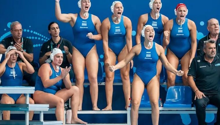 Θρίαμβος για την Εθνική Ελλάδος πόλο γυναικών-παγκόσμια πρωταθλήτρια για 2η φορά