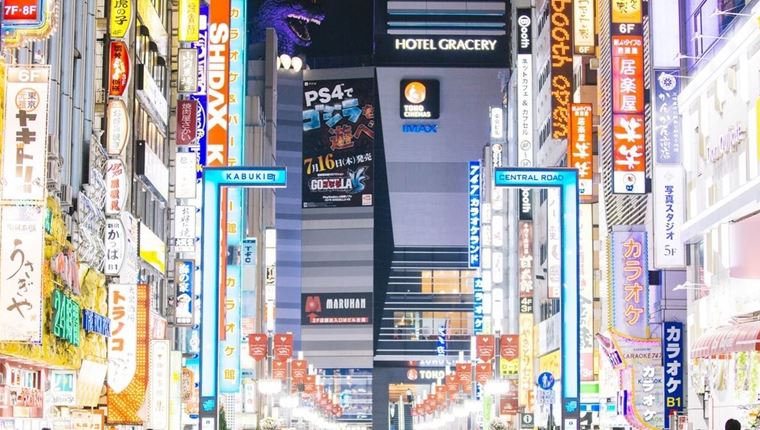 Big in Japan ή πώς ένας Ιάπωνας πληρώνεται κάνοντας τίποτα