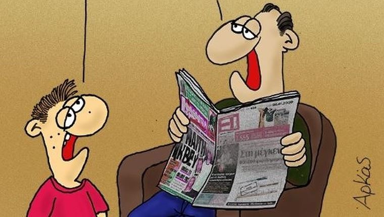 Το αιχμηρό σκίτσο του Αρκά για την άνοδο της ακροδεξιάς