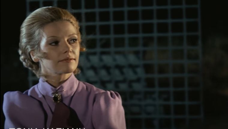 Έφυγε από τη ζωή η ηθοποιός Τόνια Καζιάνη