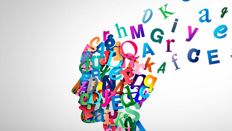 Ένας γλωσσολόγος αποκαλύπτει το πιο όμορφο όνομα