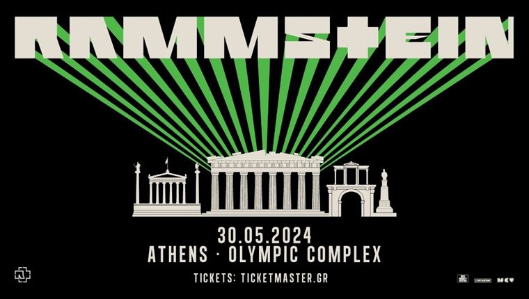 Οι Rammstein έρχονται τον Μάιο του 2024 στην Αθήνα