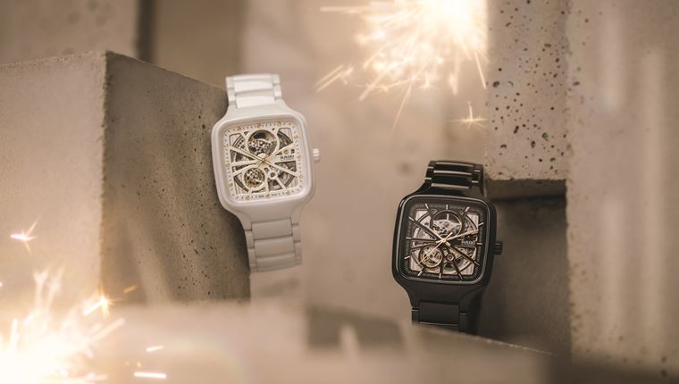 True Square Open Heart, μαζί στην πιο φωτεινή εποχή