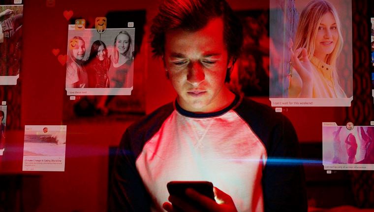 Μήπως ήρθε η ώρα να μιλήσουμε για την ψηφιακή κληρονομιά;